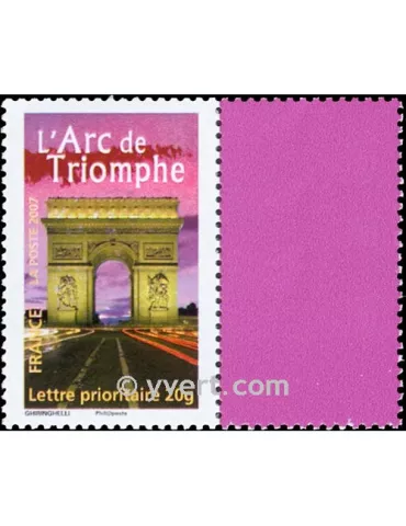 n° 3599A - Timbre France Personnalisés 2