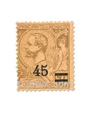 n° 70/72 - Timbre Monaco Poste