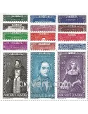 n° 234/248 - Timbre Monaco Poste