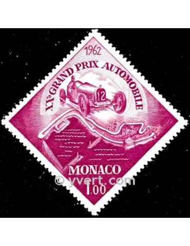 n° 574 - Timbre Monaco Poste 2