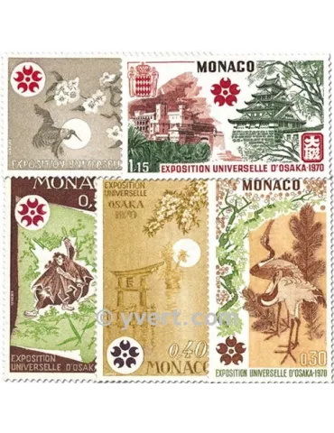 n° 822/826 - Timbre Monaco Poste 2