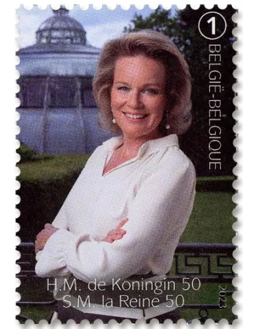 n° 5123 - Timbre BELGIQUE Poste