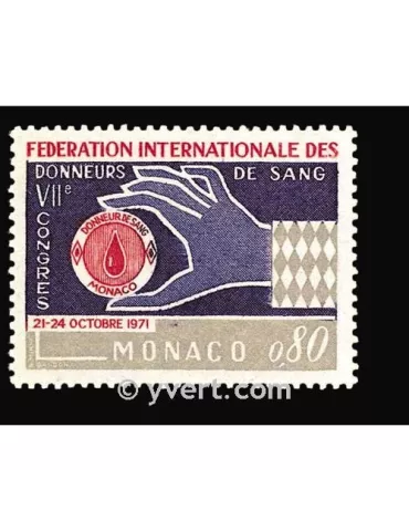 n° 860 - Timbre Monaco Poste 2