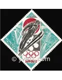 n° 882 - Timbre Monaco Poste