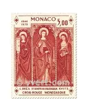 n° 933 (BF 7) - Timbre Monaco Poste