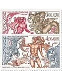 n° 1494/1495 - Timbre Monaco Poste