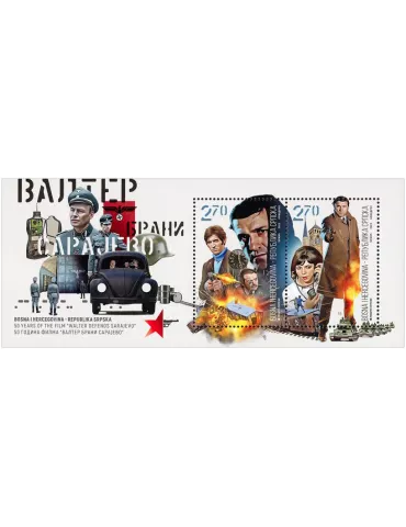 n° 49 - Timbre REPUBLIQUE SERBE (DE BOSNIE) Blocs et feuillets