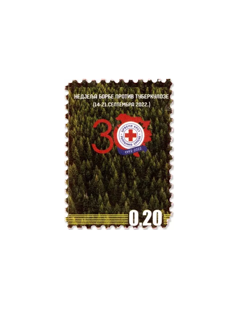n° 54 + 54a (La paire) - Timbre Republique SERBE (DE BOSNIE) Timbres de bienfaisance