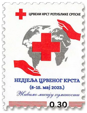 n° 55/55a - Timbre REPUBLIQUE SERBE (DE BOSNIE) Timbres de bienfaisance