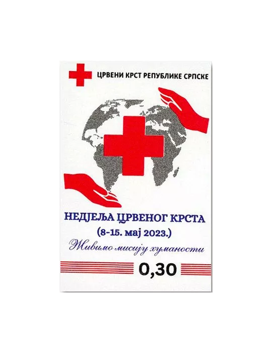 n° 55/55a - Timbre REPUBLIQUE SERBE (DE BOSNIE) Timbres de bienfaisance