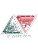 n° 1641/1642 - Timbre Monaco Poste