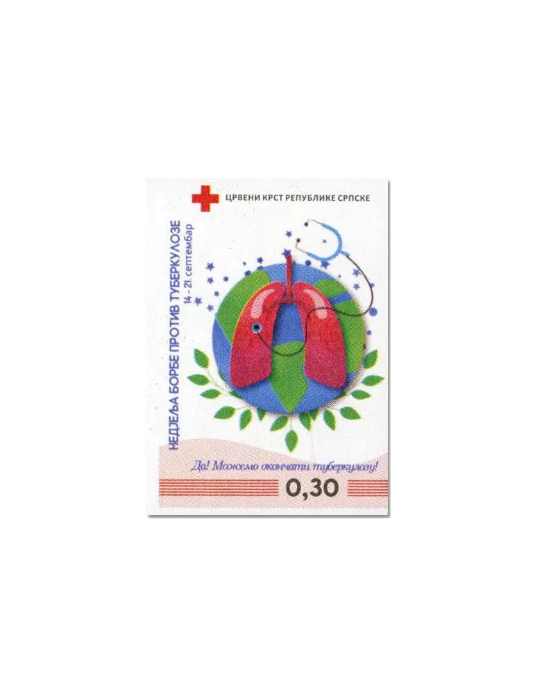 n° 56/56a - Timbre REPUBLIQUE SERBE (DE BOSNIE) Timbres de bienfaisance