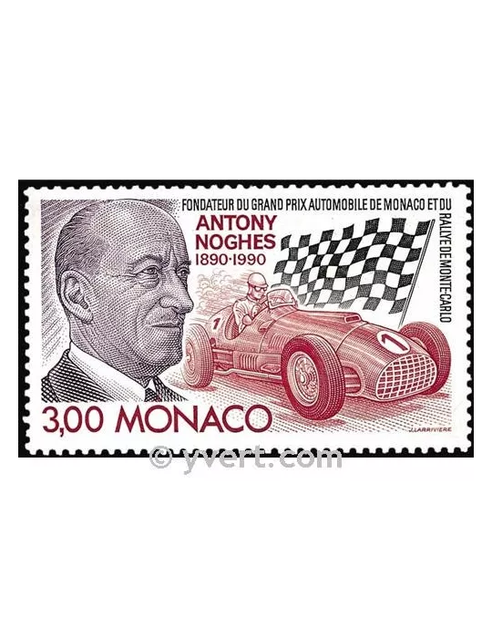n° 1716 - Timbre Monaco Poste