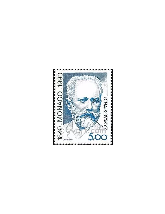 n° 1746 - Timbre Monaco Poste