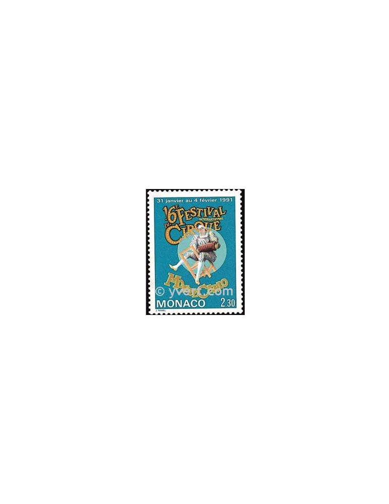 n° 1753 - Timbre Monaco Poste