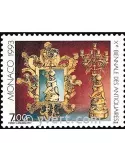 n° 1874 - Timbre Monaco Poste