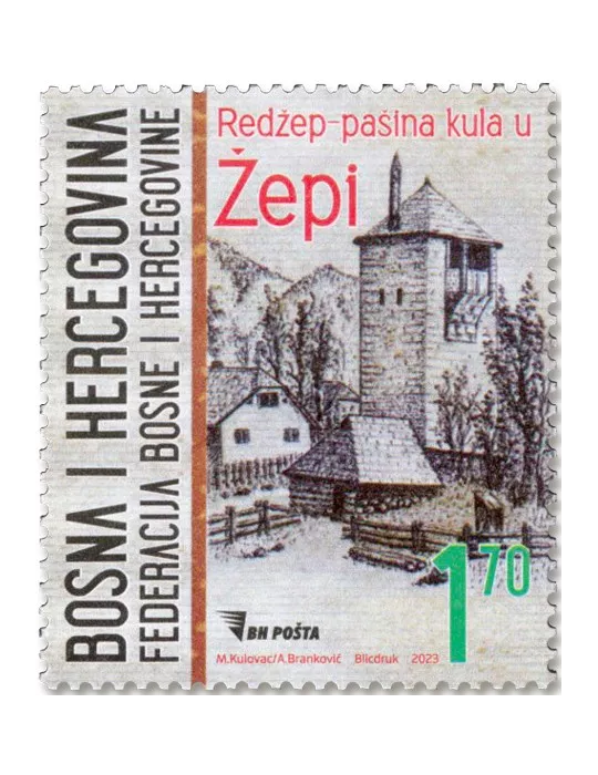n° 885 - Timbre BOSNIE-HERZEGOVINE Poste