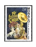 n° 1971 - Timbre Monaco Poste