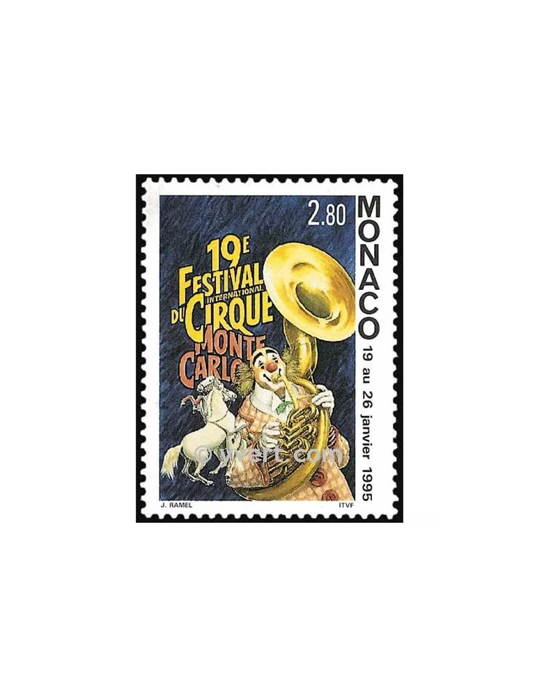 n° 1971 - Timbre Monaco Poste