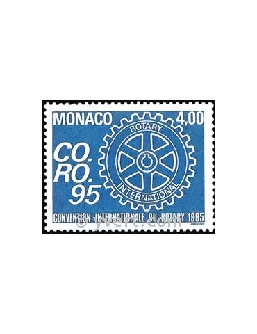 n° 1973 - Timbre Monaco Poste
