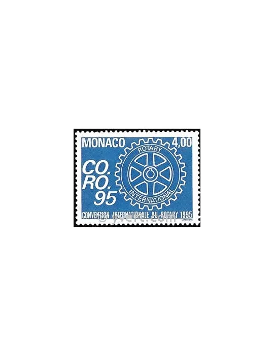 n° 1973 - Timbre Monaco Poste