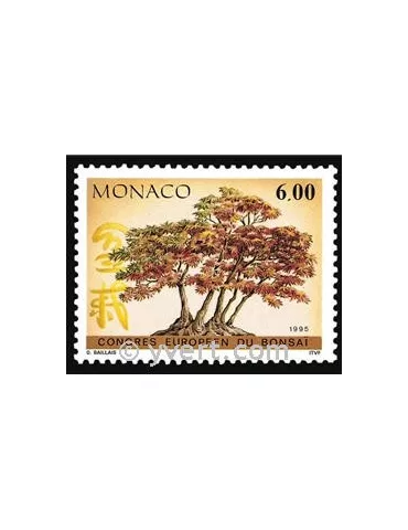 n° 1982 - Timbre Monaco Poste
