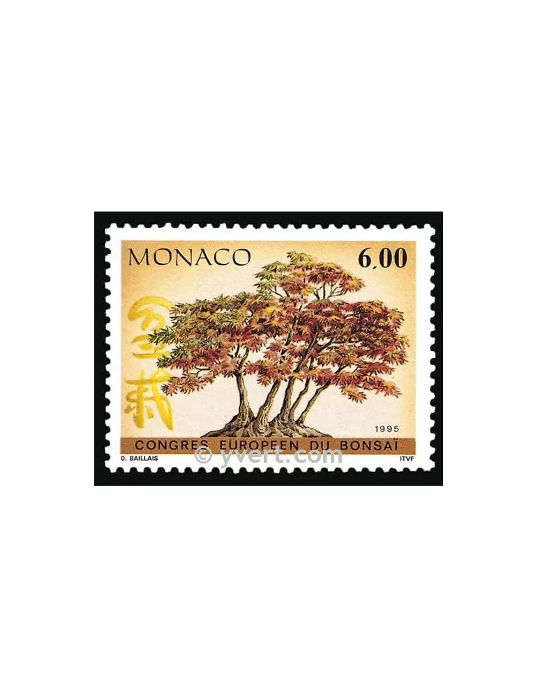 n° 1982 - Timbre Monaco Poste