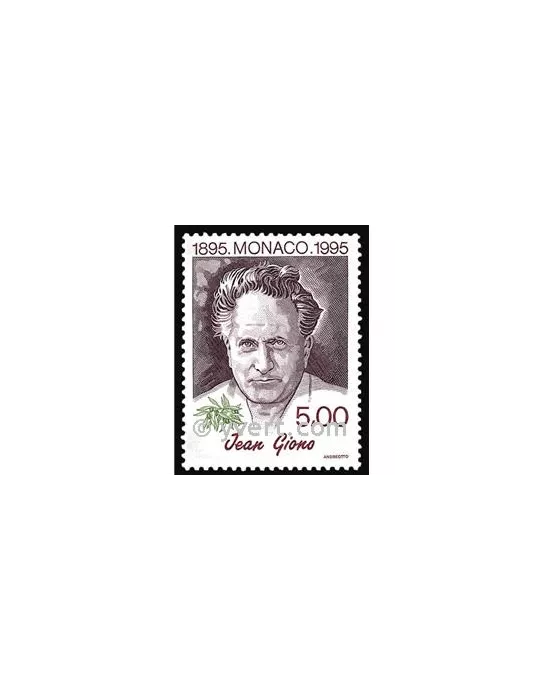 n° 1986 - Timbre Monaco Poste