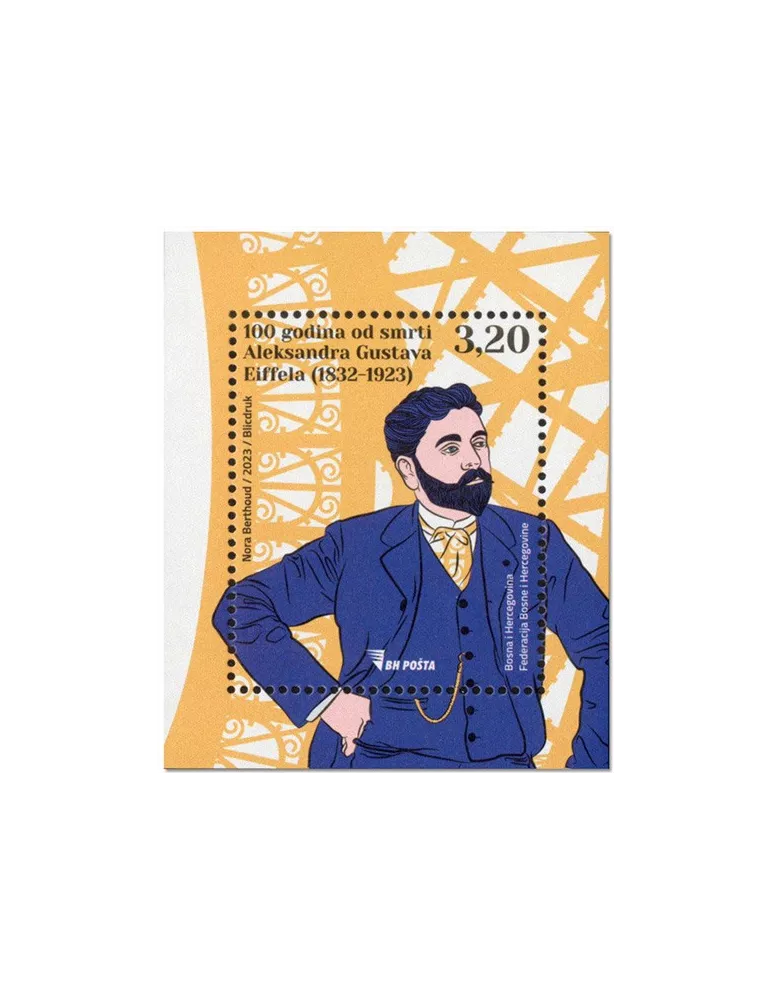 n° 82 - Timbre BOSNIE-HERZEGOVINE Blocs et feuillets