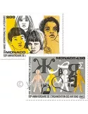 n° 2006/2007 - Timbre Monaco Poste