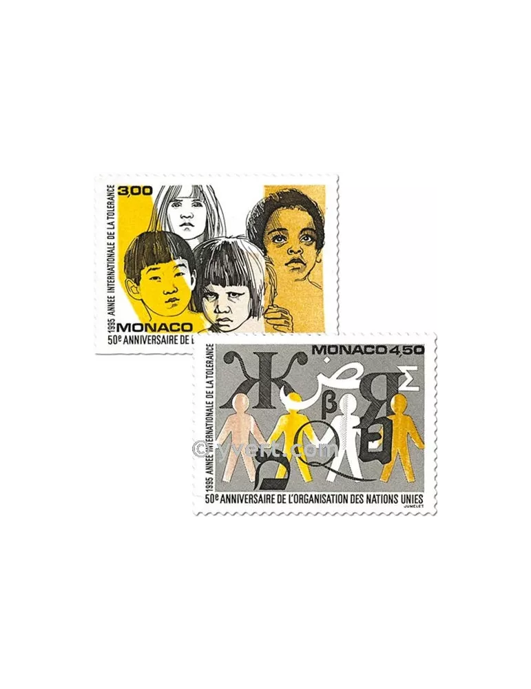 n° 2006/2007 - Timbre Monaco Poste