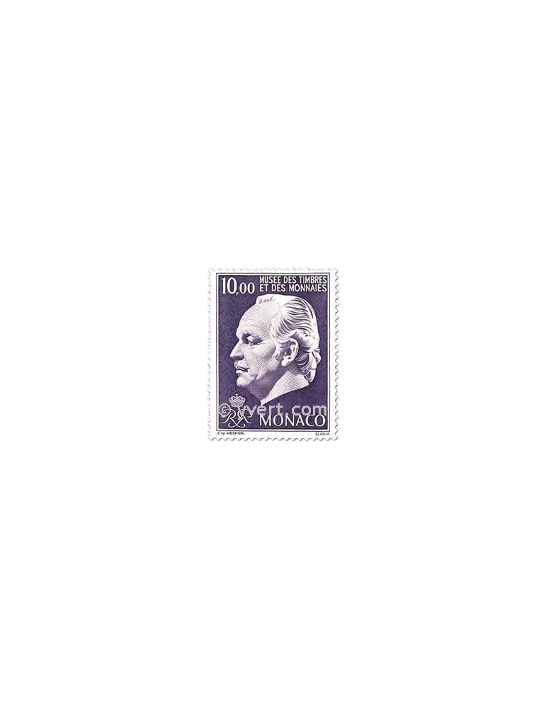 n° 2033/2035 - Timbre Monaco Poste