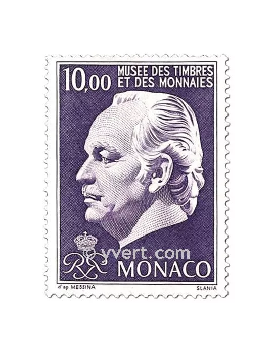 n° 2033/2035 - Timbre Monaco Poste
