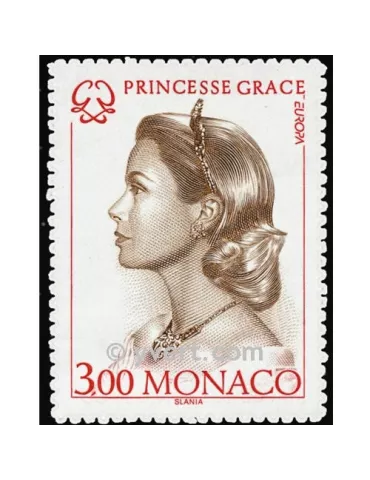 n° 2037 - Timbre Monaco Poste 2
