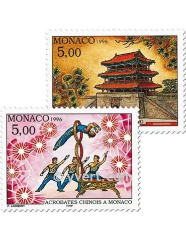 n° 2039/2040 (BF 71) - Timbre Monaco Poste 2