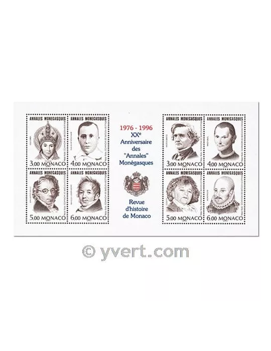 n° 2041/2048 (BF 72) - Timbre Monaco Poste