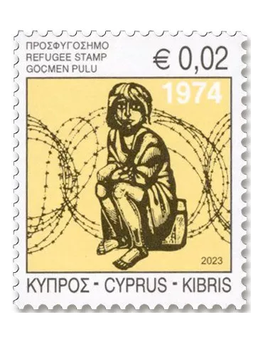 n° 1508 - Timbre CHYPRE Poste