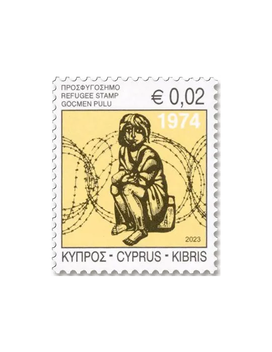 n° 1508 - Timbre CHYPRE Poste