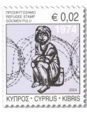n° 1525 - Timbre CHYPRE Poste