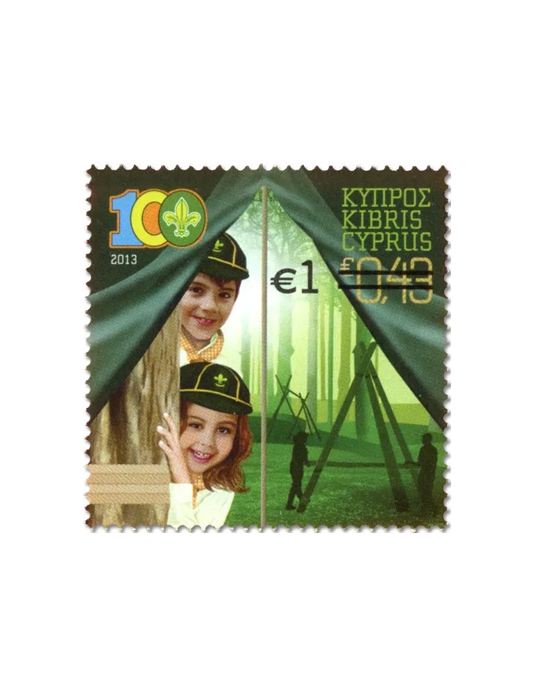 n° 1527A - Timbre CHYPRE Poste