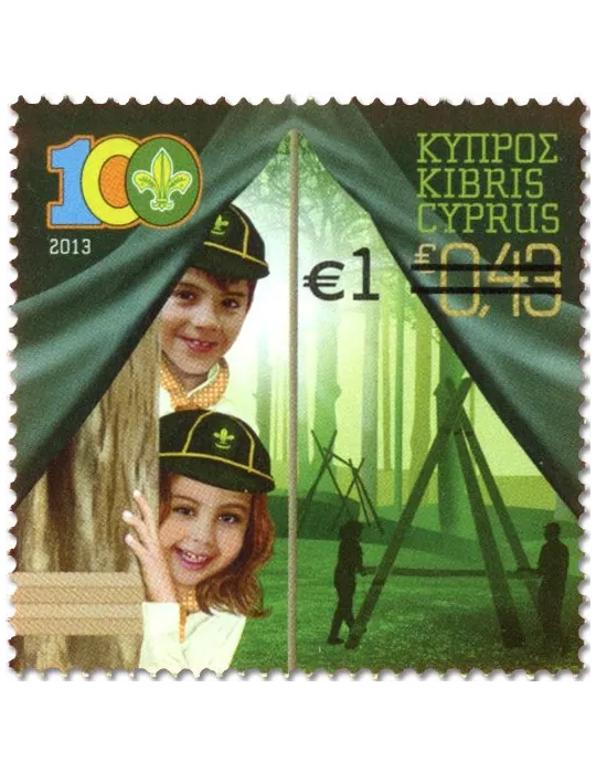 n° 1527A - Timbre CHYPRE Poste