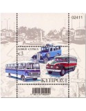 n° 45 - Timbre CHYPRE Blocs et feuillets