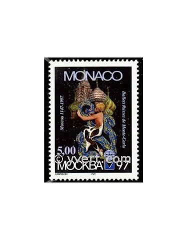 n° 2135 - Timbre Monaco Poste