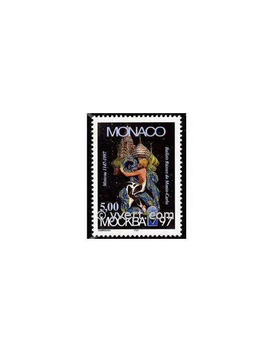 n° 2135 - Timbre Monaco Poste