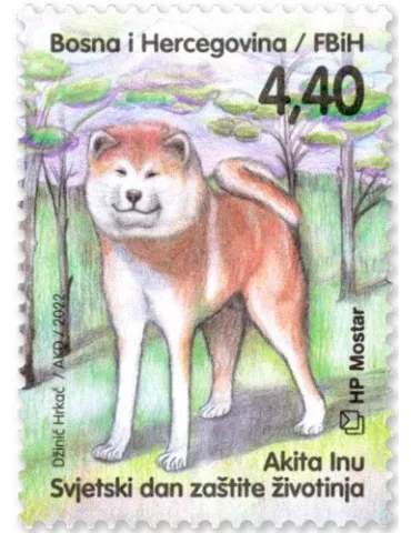 n° 563 - Timbre HERCEG-BOSNA Poste