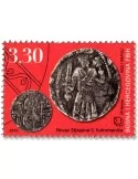 n° 582 - Timbre HERCEG-BOSNA Poste