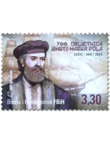 n° 598 - Timbre HERCEG-BOSNA Poste