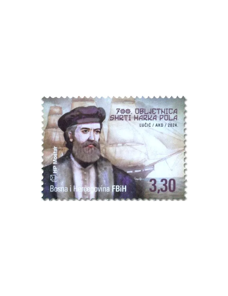 n° 598 - Timbre HERCEG-BOSNA Poste