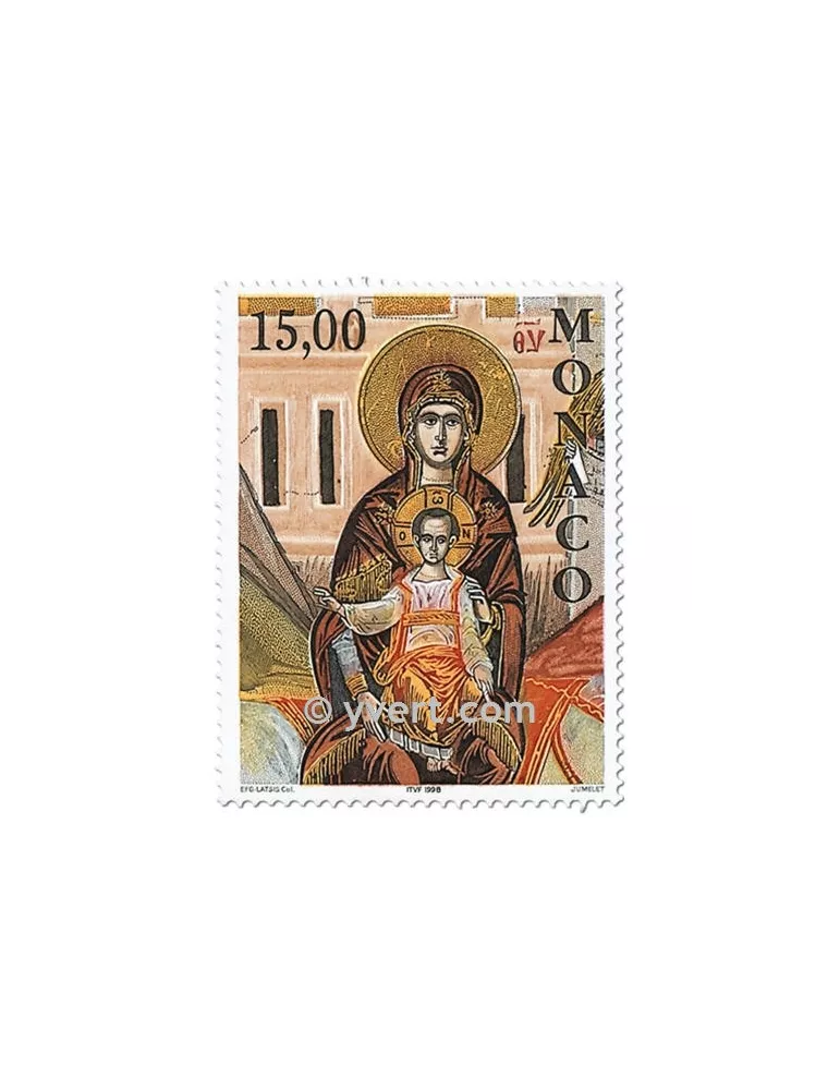 n° 2179 (BF 79) - Timbre Monaco Poste