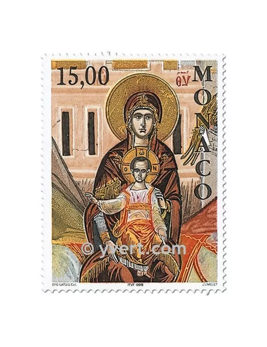 n° 2179 (BF 79) - Timbre Monaco Poste